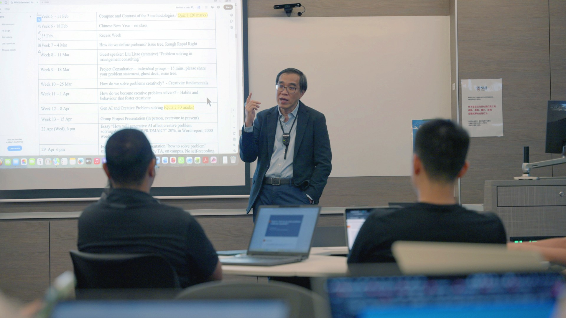 NUS相关教学场景。图片来源:NUS News